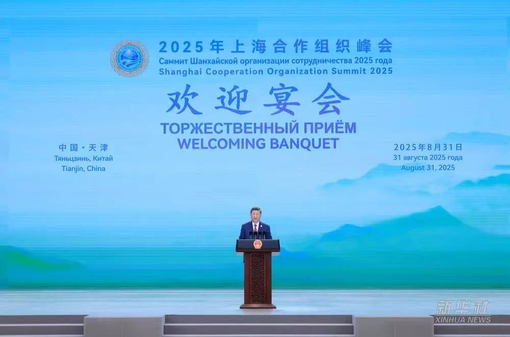 微信图片_2025-09-02_152133_231.jpg