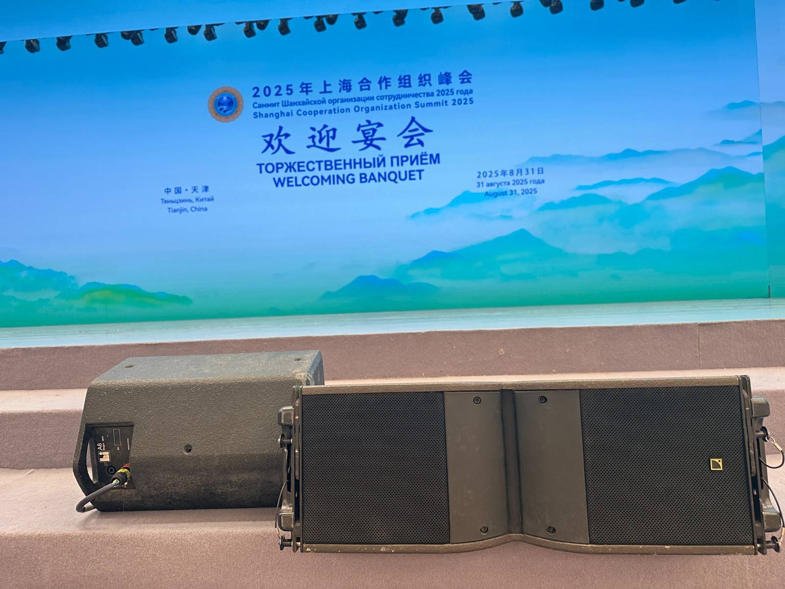 微信图片_20250904120658_116_139.jpg
