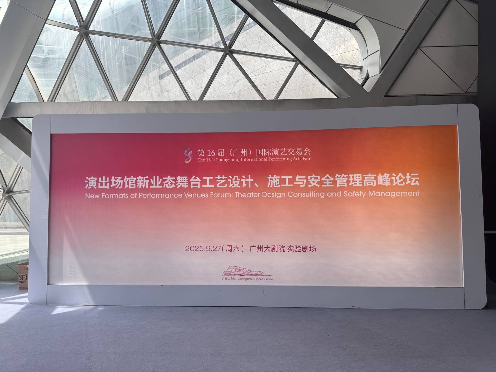 微信图片_20250928095356_208_26.jpg