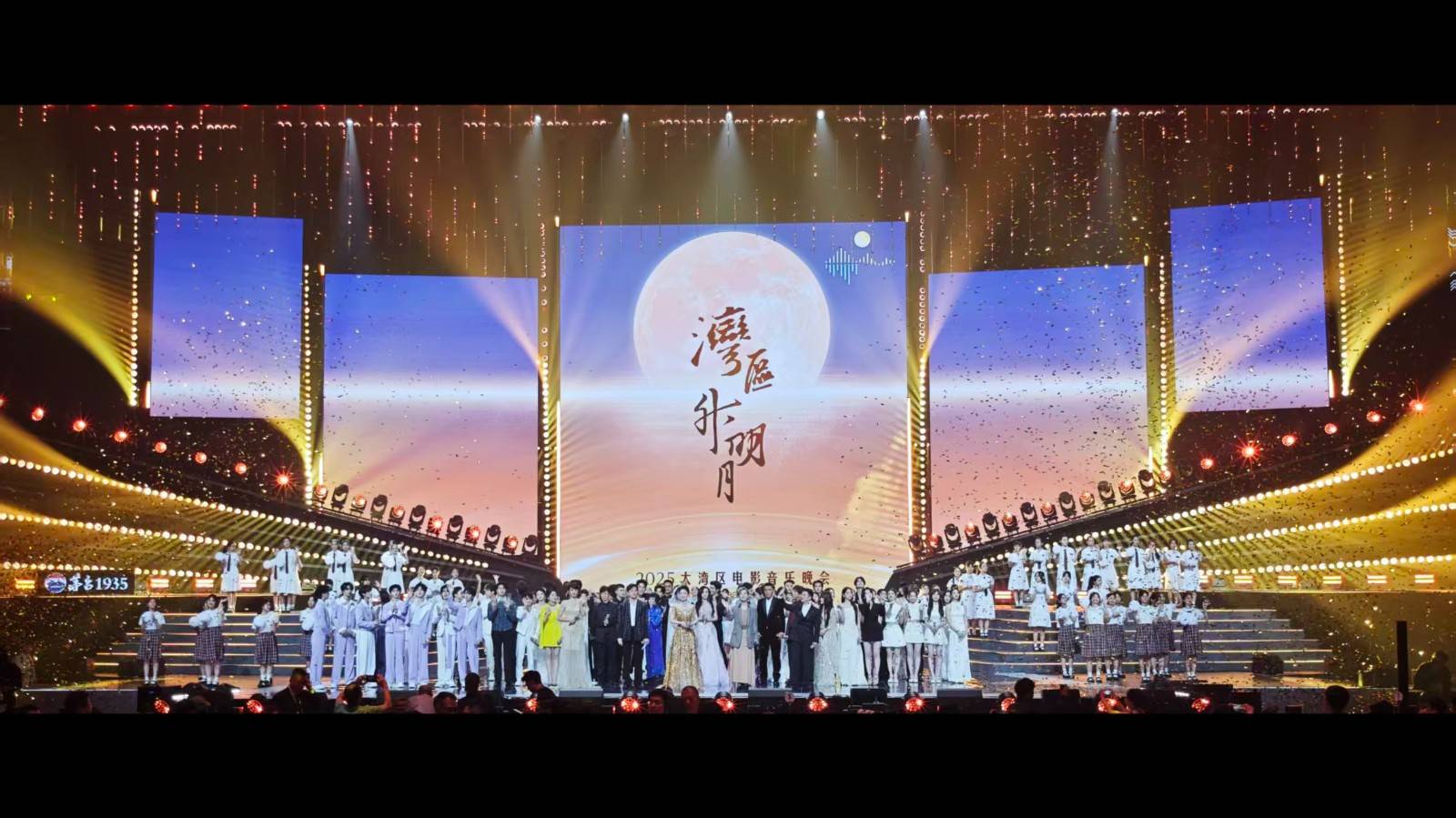 微信图片_20250928235857_1625_42.jpg