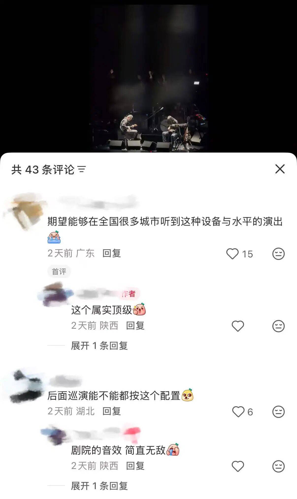 微信图片_2026-04-03_100049_167.jpg