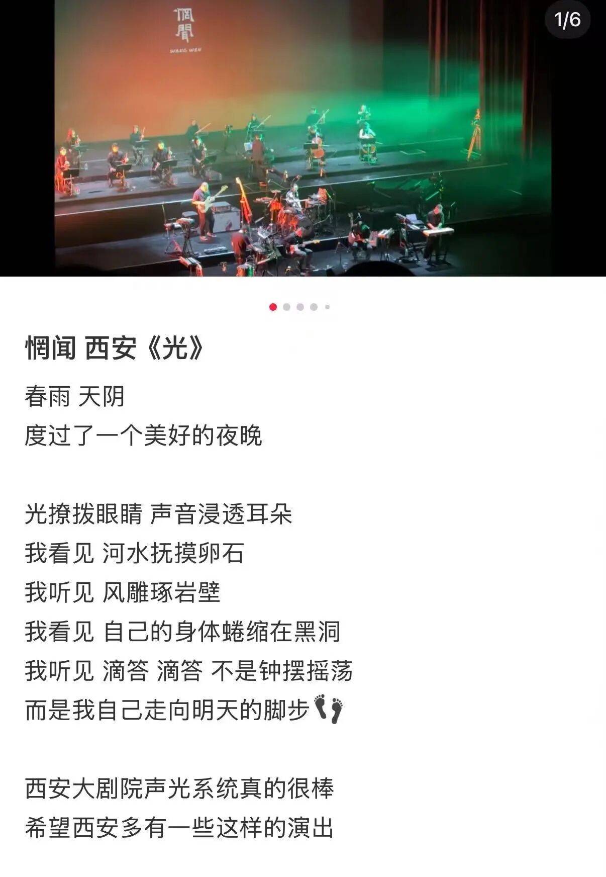 微信图片_2026-04-03_100041_600.jpg