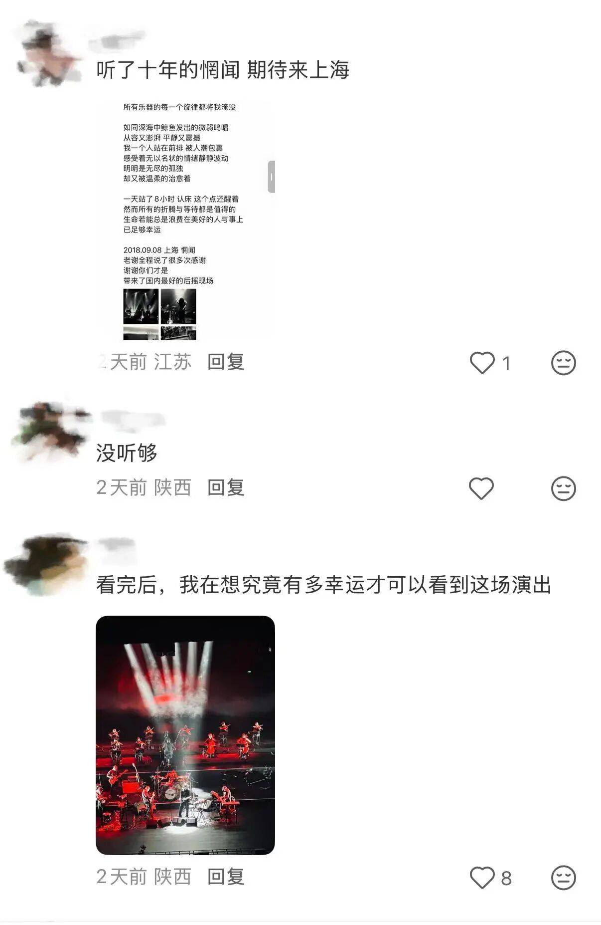 微信图片_2026-04-03_100037_902.jpg