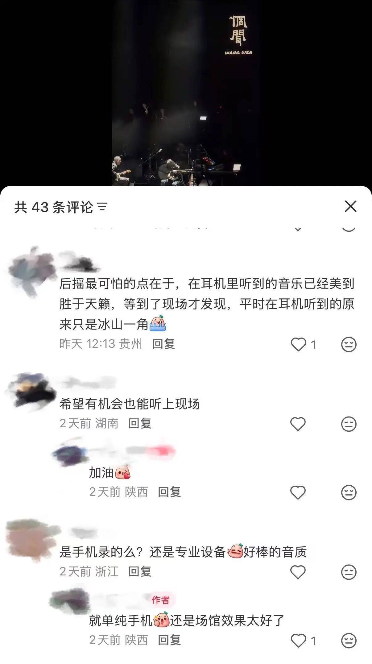 微信图片_2026-04-03_095906_792.jpg
