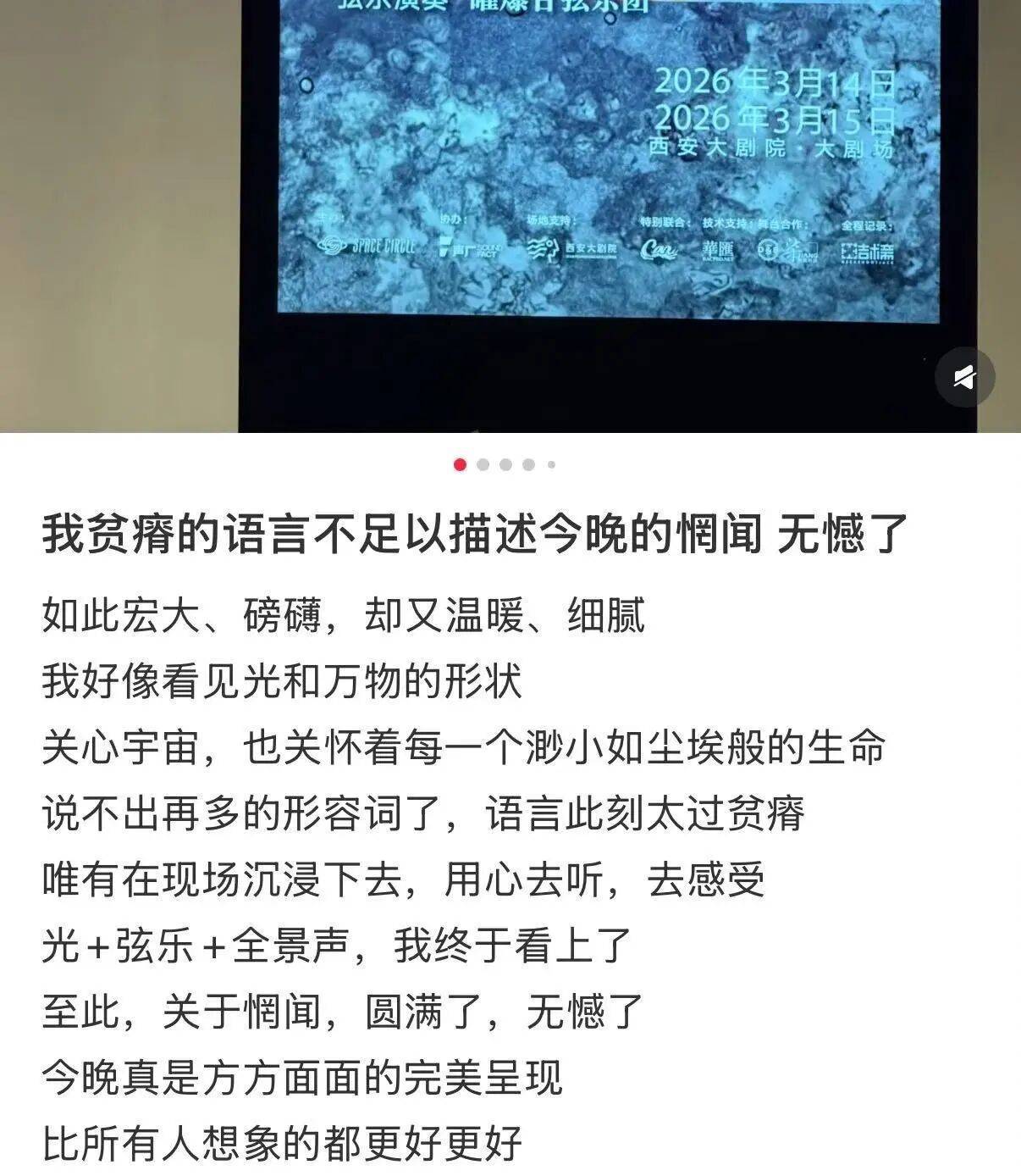 微信图片_2026-04-03_100059_712.jpg