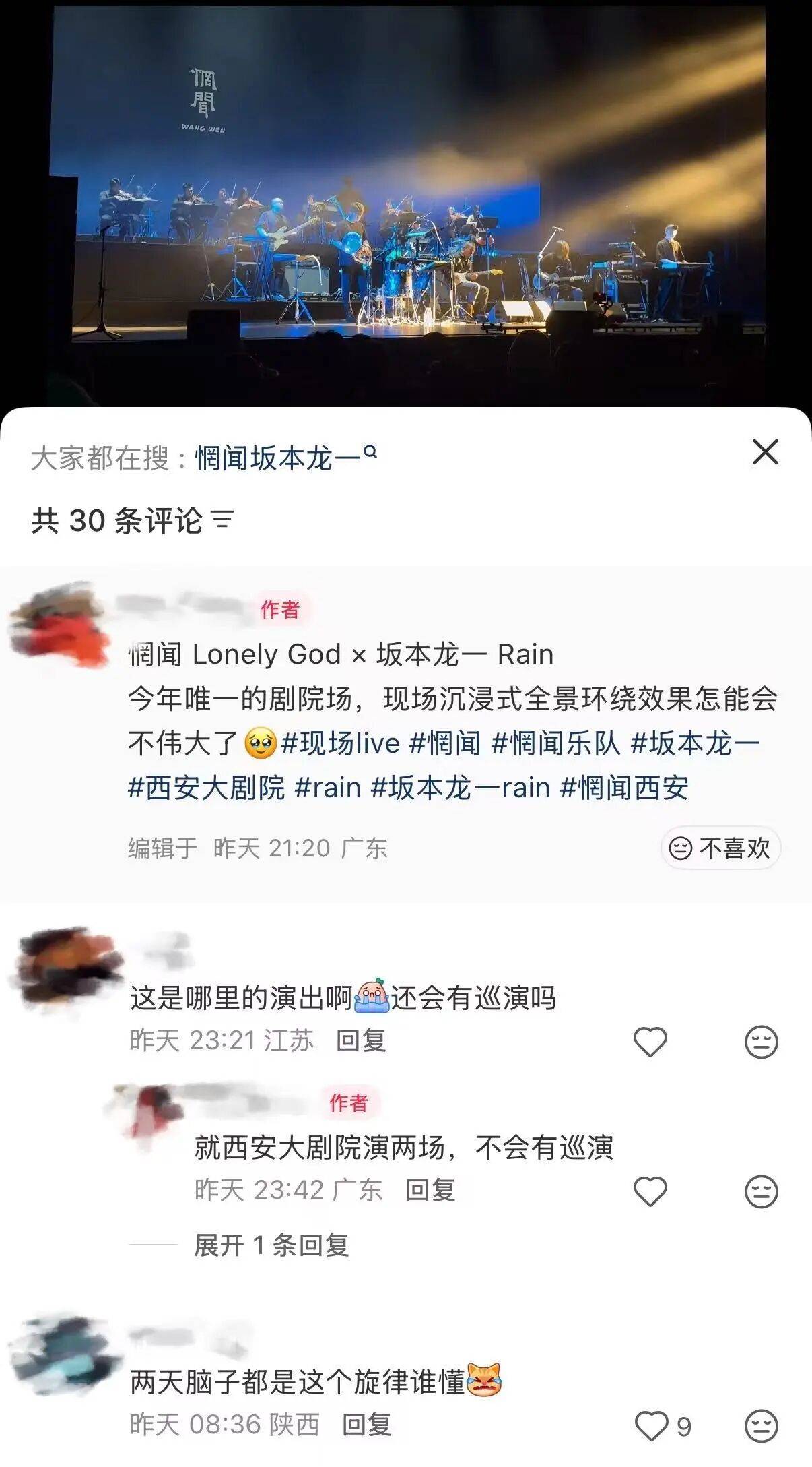微信图片_2026-04-03_100052_606.jpg