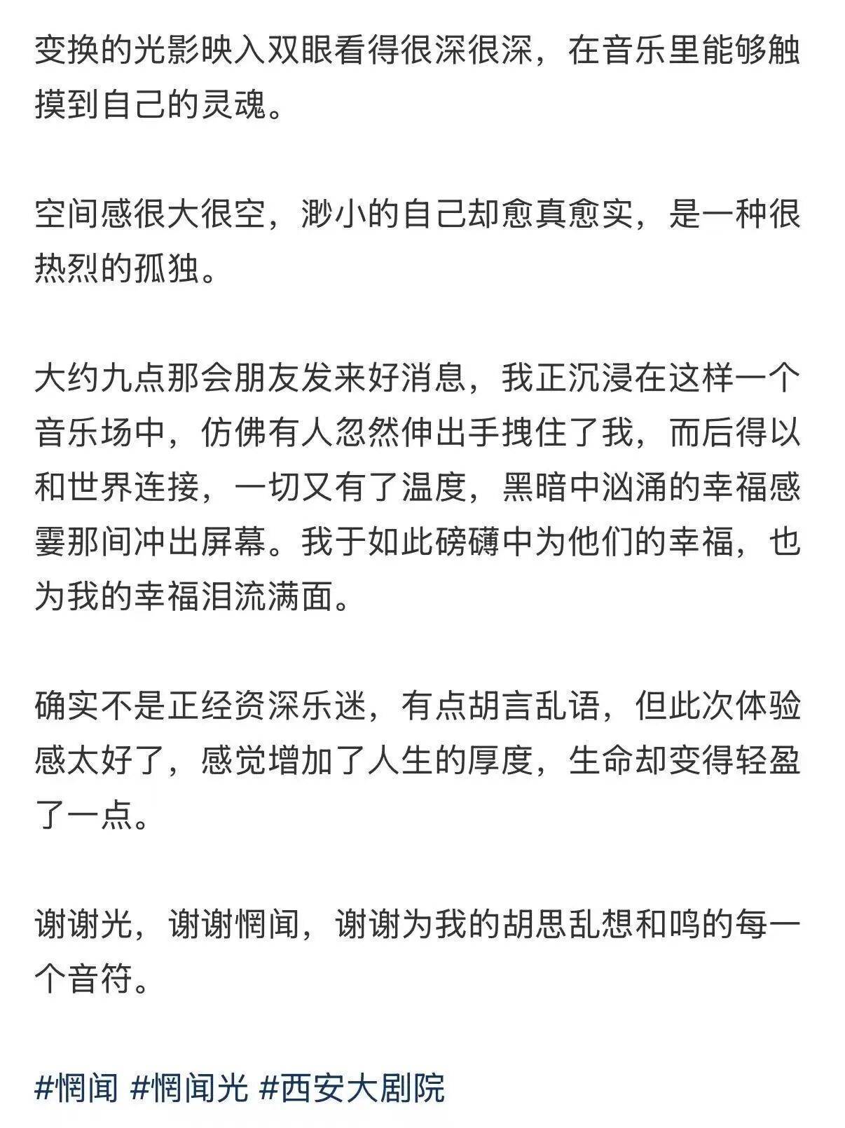 微信图片_2026-04-03_100044_968.jpg