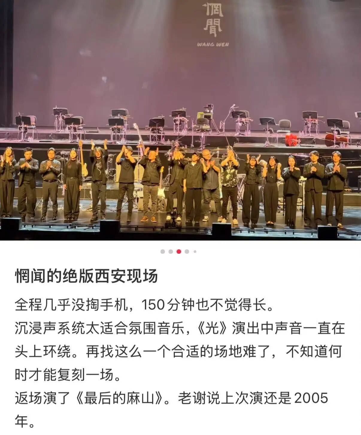 微信图片_2026-04-03_095928_065.jpg