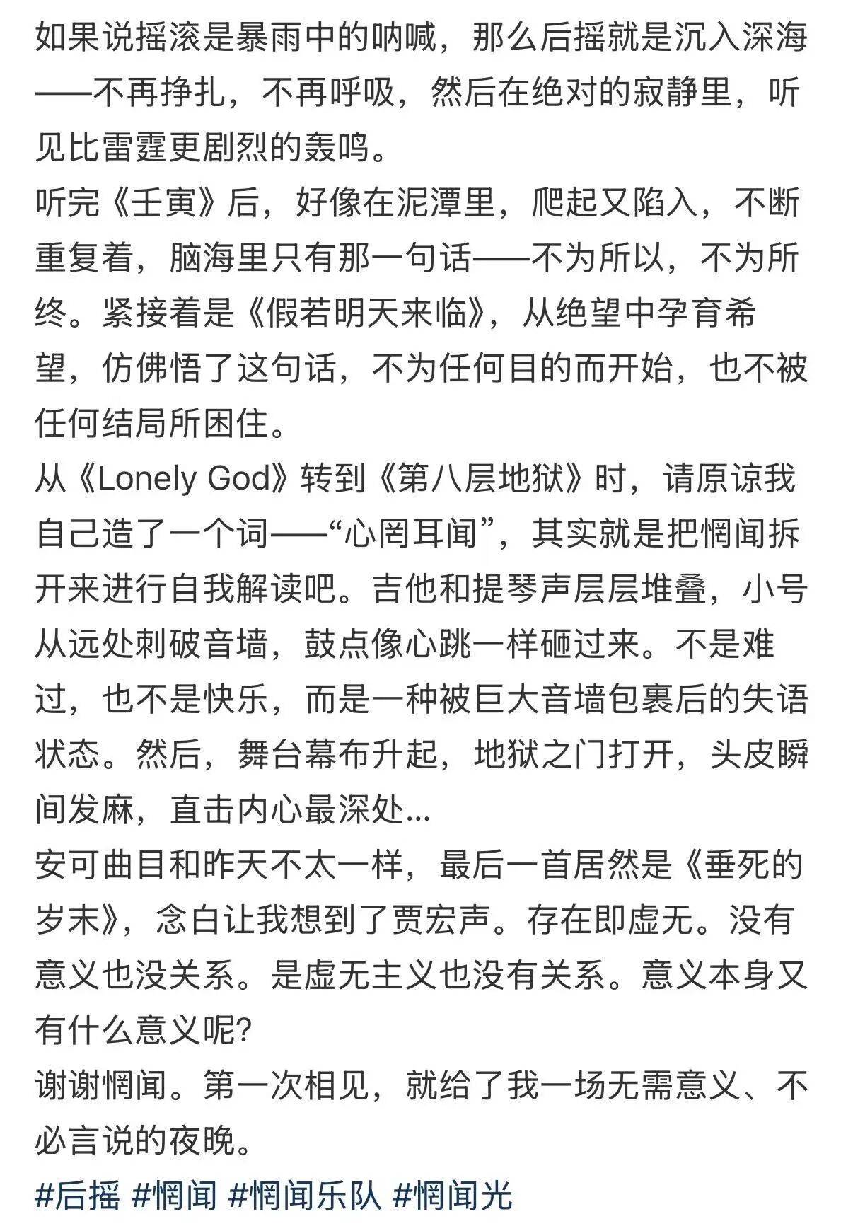 微信图片_2026-04-03_095931_977.jpg