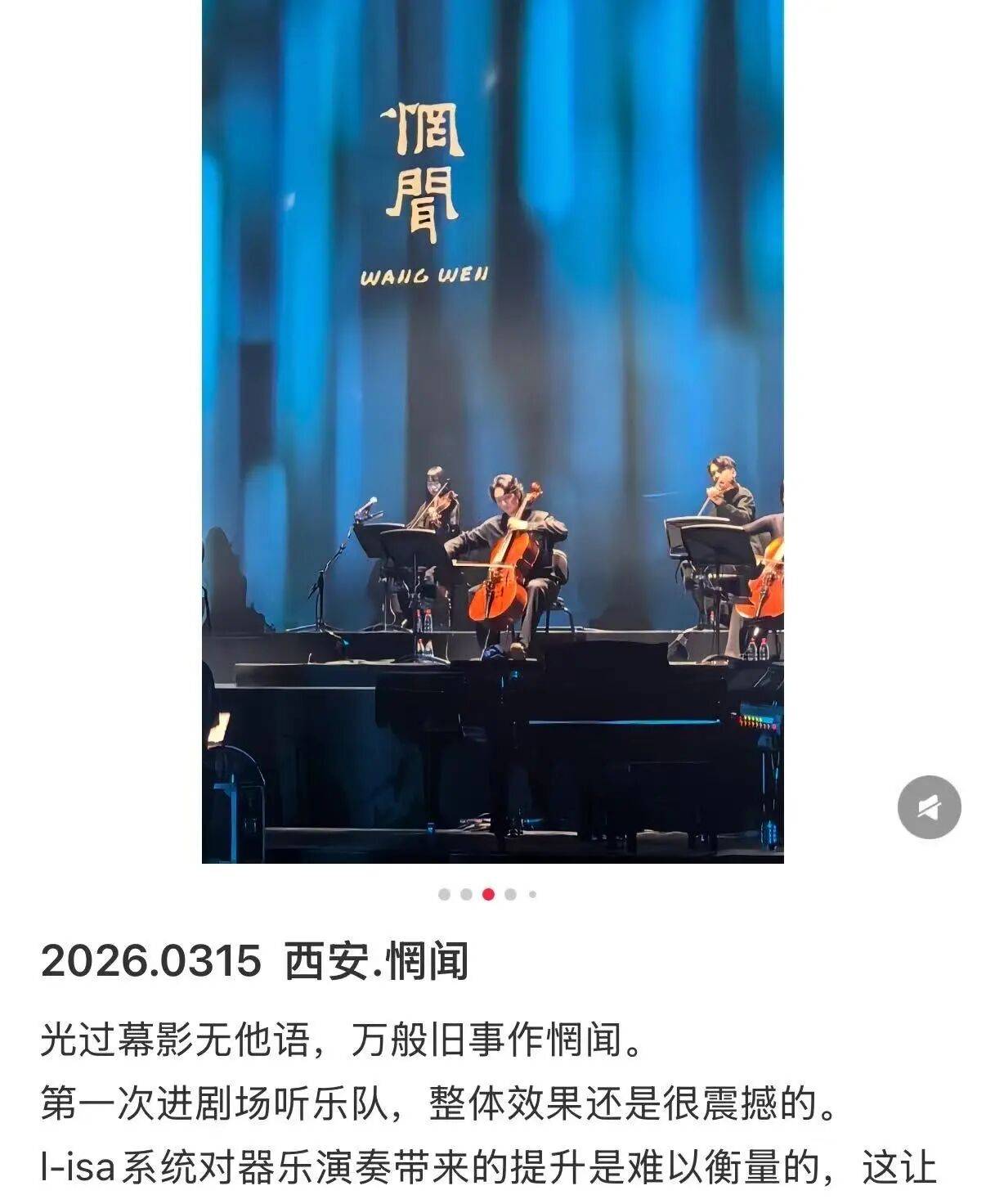微信图片_2026-04-03_100103_424.jpg