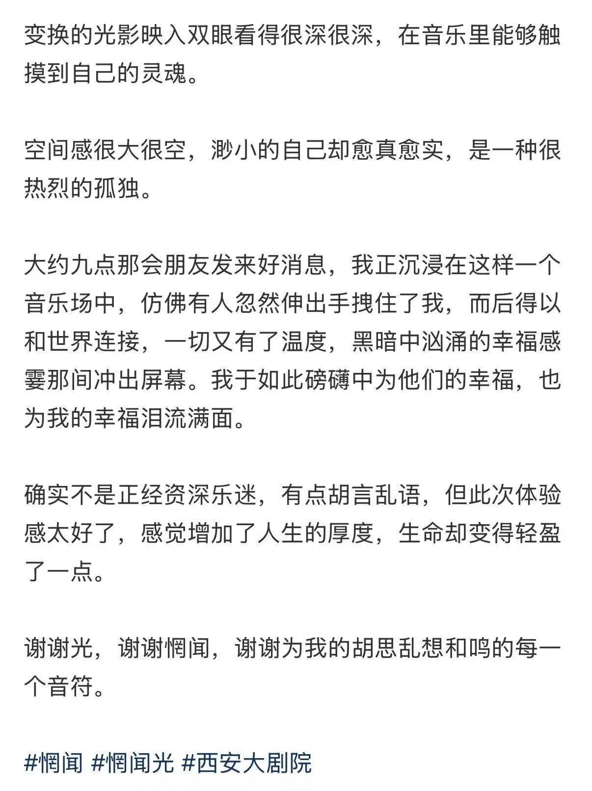 微信图片_2026-04-03_100044_968.jpg