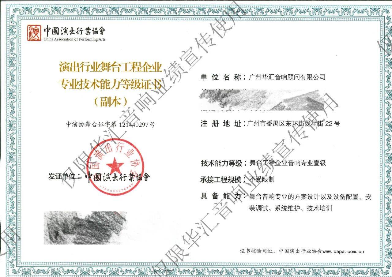 微信图片_2026-06-12_155046_772.jpg