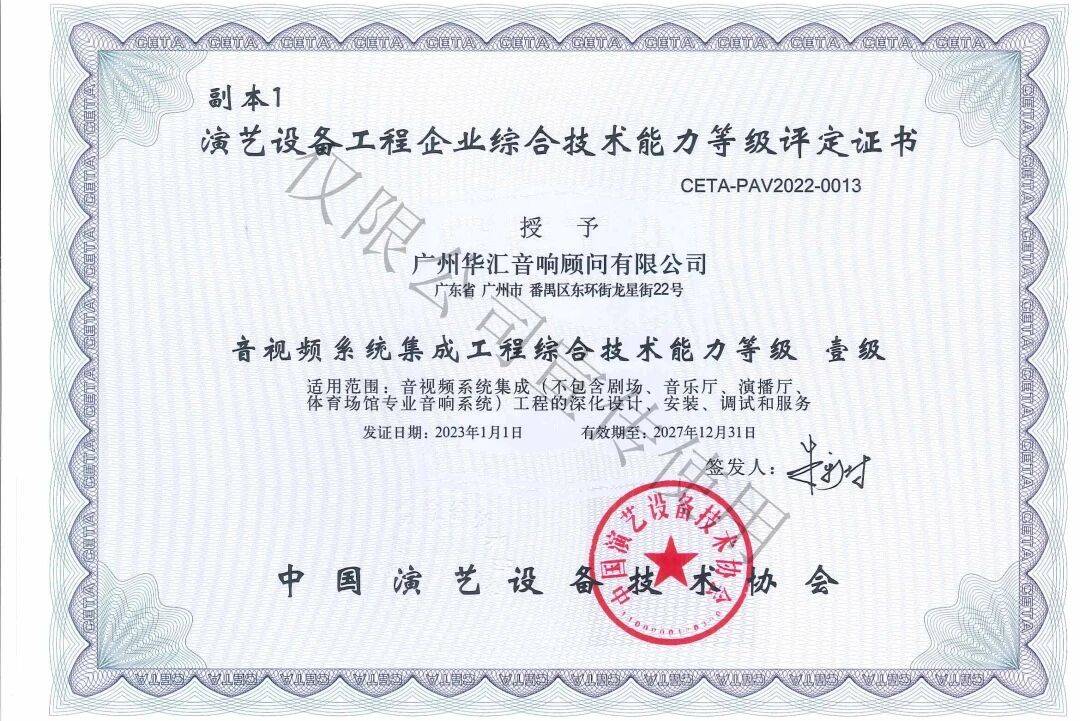 微信图片_2026-06-12_155058_930.jpg