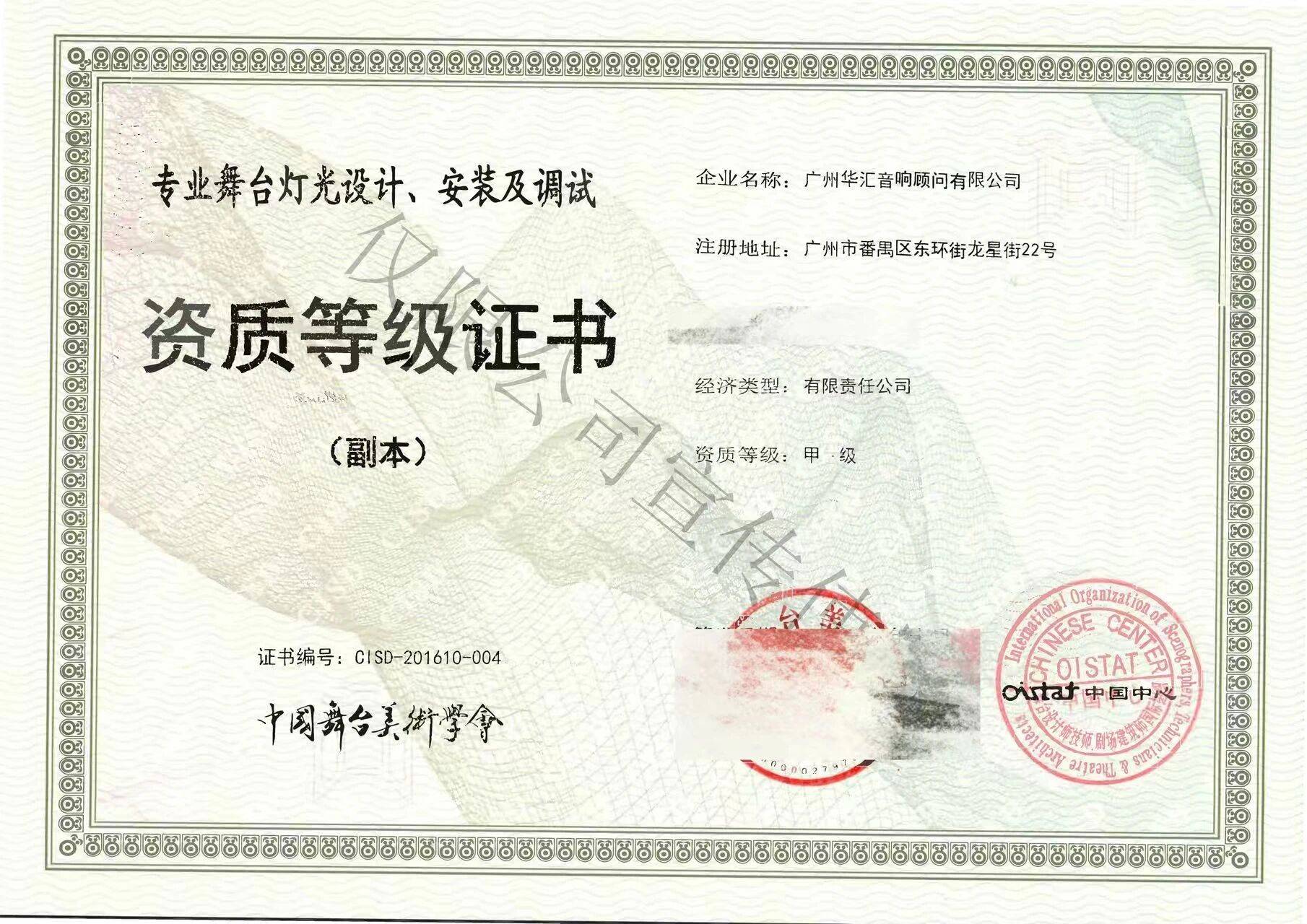 微信图片_2026-06-12_160103_420.jpg